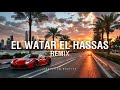 Kasim G X Ay Beats X Sherine El Watar El Hassas شيرين الوتر الحساس REMIX Music Video