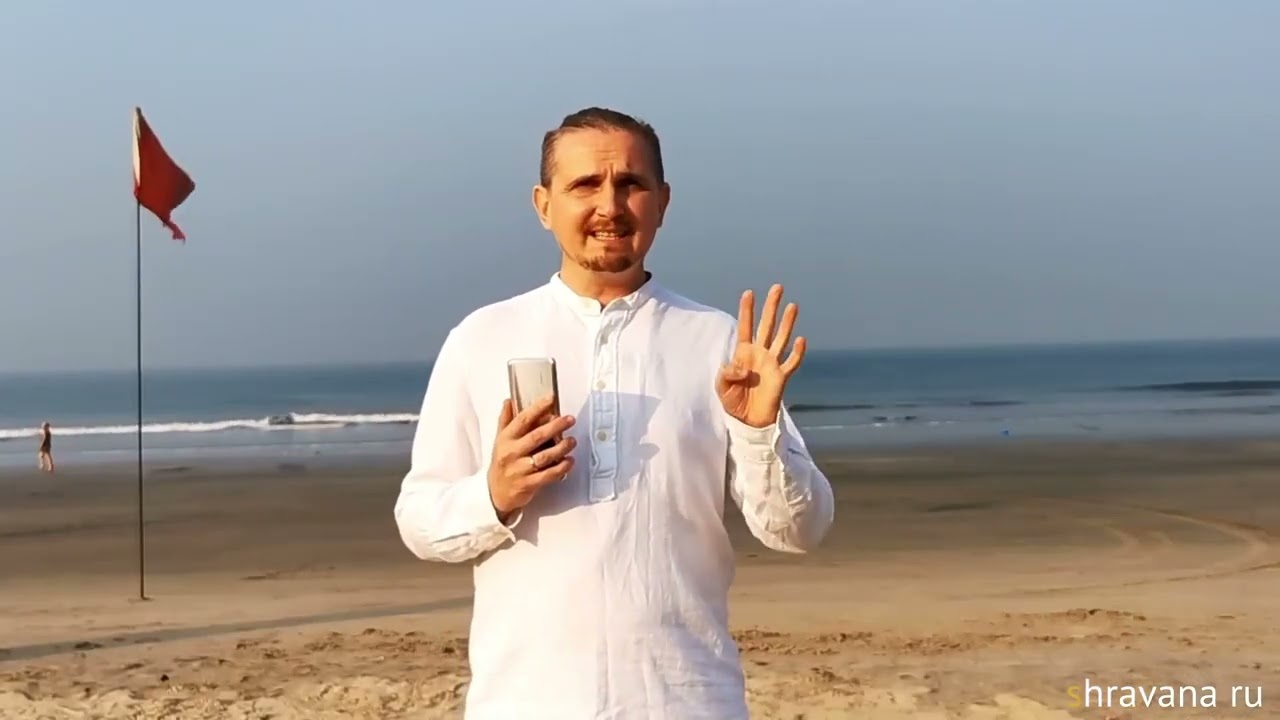 Совместимость партнеров