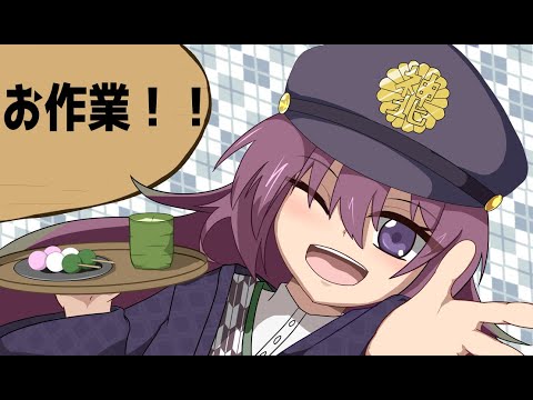 描く作業!