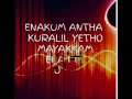 Whatsapp Status Tamil Love Songs Sakkarai Nilave Sakkarai Nilave Cut Song For Status