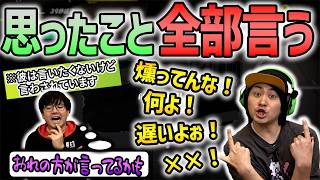 【本音】思ったことが口に出ちゃう【スプラトゥーン3】