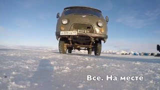 Запрет на вылов корюшки в магадане
