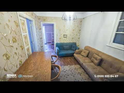 Property video thumbnail