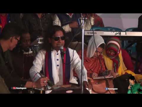 Shikhaiya Piriti... Singer : Baul Anu Sorkar