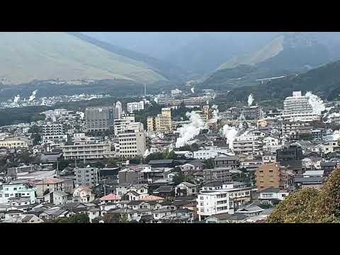 【注目の大分おでかけスポット】湯けむり展望台（別府市）
