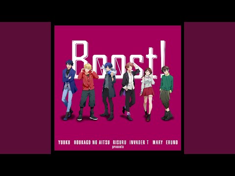 アンドロメダアンドロメダ