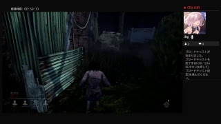 PS4版dead by daylight 初心者サバイバー視点
