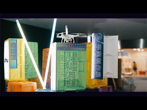 2021年度卒業制作展 AfterMovie｜デジタルハリウッド大学【DHU】