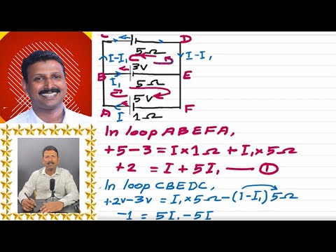 Three cells A, B and C of emfs 2 V, 3 V and 5 V respectively are connected in parallel to each other