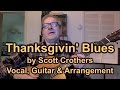 Thanksgivin' Blues