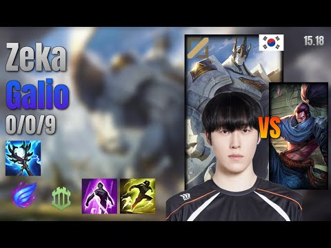 Zeka Mid Galio vs Yasuo lol KR solo rank Full Game 15.18 | 제카 갈리오 vs 야스오