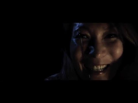 The Shape - Fantastic Fest 2017 Bumper