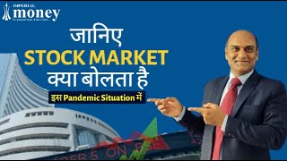 COVID-19 Impact on Stock Market in India