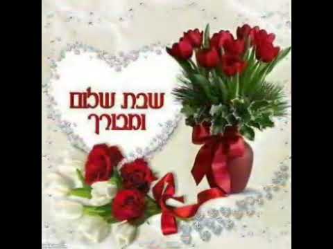 Enrico et yossi azoulay