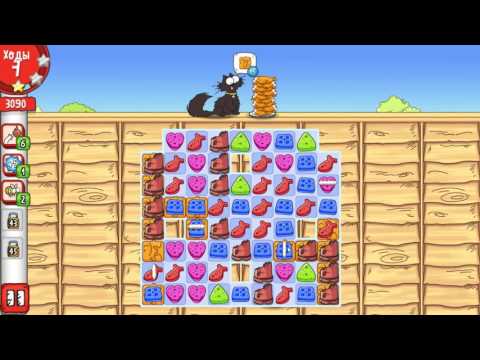 Simon's Cat Crunch Time level 39