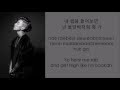 Jay Park - In This B*tch X MY [Hang, Rom, & Eng ...