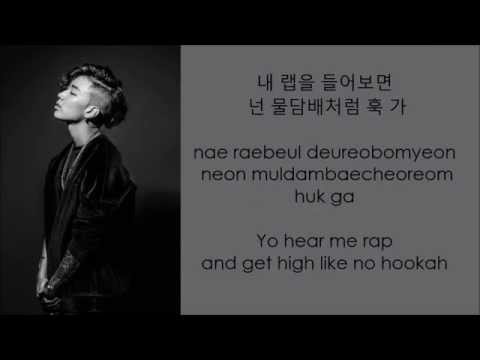 Jay Park - In This B*tch X MY [Hang, Rom, & Eng Lyrics]