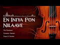 En Iniya Pon Nilaave Remastered Ilayaraja Moodupani K J Yesudas