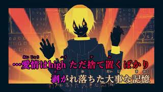 Cover art for YELLOW