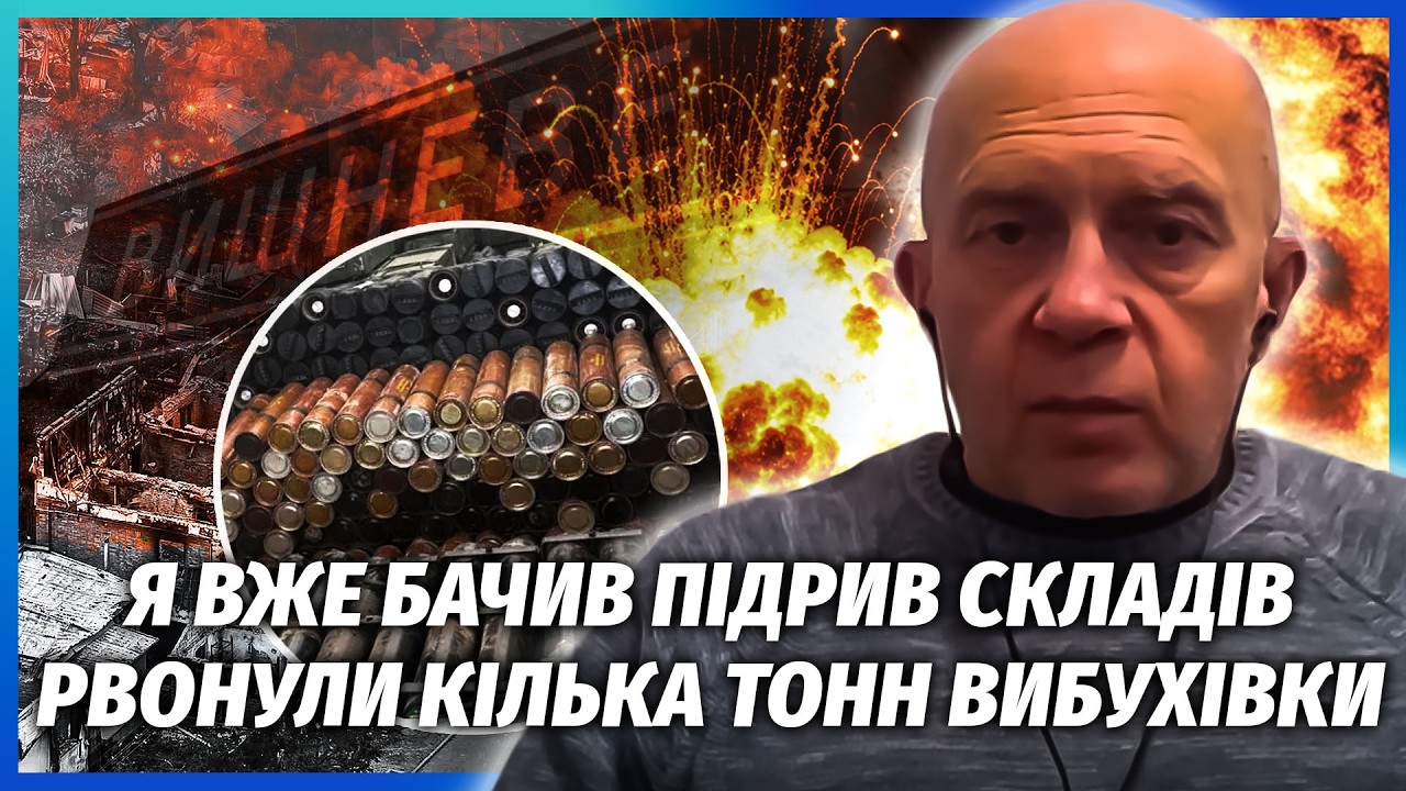 ГРАБСЬКИЙ: ОСЬ ЧОМУ ЗБРОЮ НЕ ВИВЕЗЛИ З ВИШНЕВОГО. Евакуація ЩЕ НЕБЕЗПЕЧНІША. 