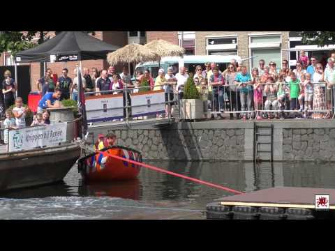 Fiets Em Erin 2015 | Apeldoorn HD