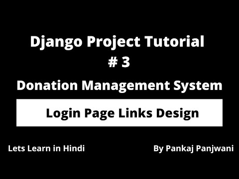 3 Python Django Project || Donation Management System