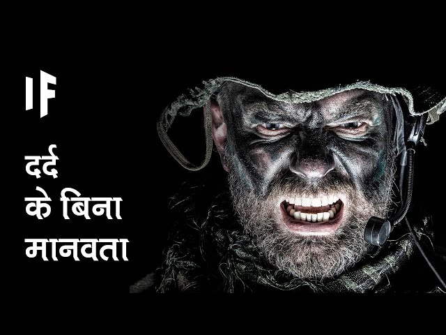 Wymowa wideo od बचना na Hindi