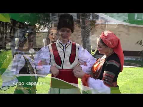 Agro karavan 08.10.2023. NAJAVA