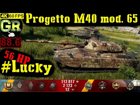 89_World of Tanks Progetto M40 mod. 65 WoT Replay - 9 Kills 9K DMG(Patch 1.4.0)
