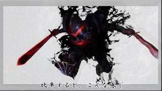 fate ランスロットを切り取ってみた
