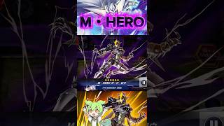 M・HEROデッキ　#遊戯王マスターデュエル #遊戯王 #マスクヒーロー #松本梨花 #ダークロウ
