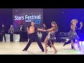 23 2017 Stars Festival Awards Youth 2 LA QF Rumba Gorobchenko Maksimovich
