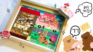 다이어리 꾸미기·스티커 꾸미기: 중수 스꾸러 원브랜드 스꾸하기 •케키바이고미(@cakie_by_gomie) 아이스크림 키트팩으로 스꾸를 해봐요!｜YUJAGGU 유자꾸