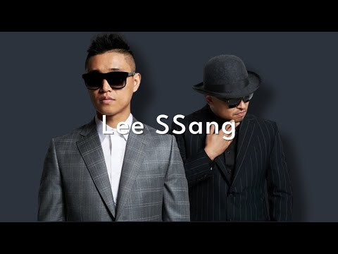 💿 리쌍 노래 모음 | 띵곡 모음 | Lee ssang playlist