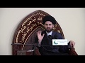 Adhan The Glorious Call To Prayer Sayed Mohammed Baqer Al Qazwini