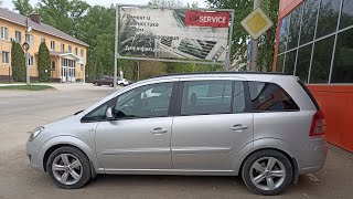 Розшифровка помилки p1607 Ford