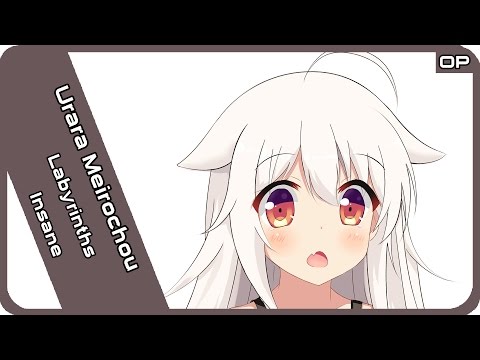 Urara Meirocho Yumeji Labyrinth Labyrinths