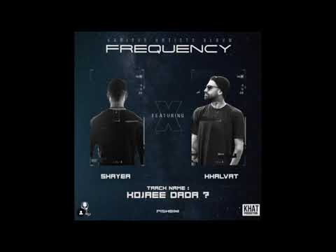 Shayea ft Amir Khalvat - Kojaee Dada (Official Mp3)