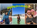 WONDERING HOW MUCH YOU WILL NEED TO ENJOY DUBAI This Is Your VLOGGGGG