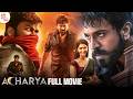 Acharya Latest Tamil Full Movie 4K Megastar Chiranjeevi Ram Charan Pooja Hegde ThamizhPadam