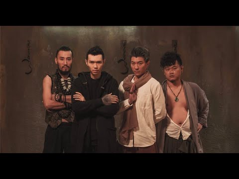Khalil Fong (方大同) - Wu Kong(悟空) Official Music Video