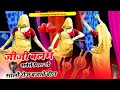 जीजी बलम सपेरों मिल गो सालों रोज बजावे