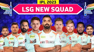 IPL 2023 - Lucknow Super Giants Full Squad | LSG Probable Squad For IPL 2023 | lsg 2023 squad