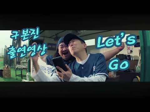 비디오 4