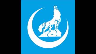 Çırpınırdın Karadeniz - Tar