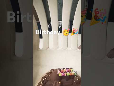 my birthday 🎂🎉🥳 #birthday #celebration #shorts #shorts