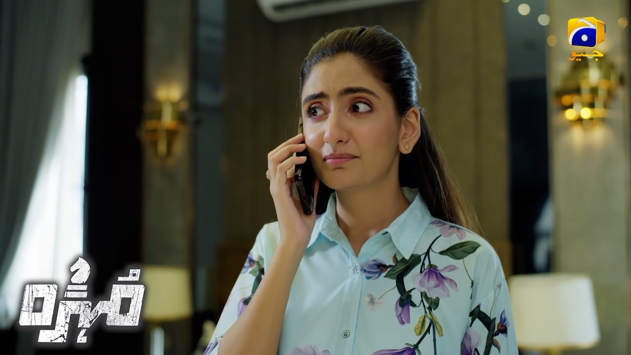 Tumhe Mere Ghar Kal Hi Rishta Lana Hoga || Mohra || Har Pal Geo