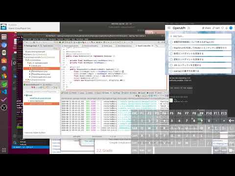 ドキュメント ジェネレーター - 定義