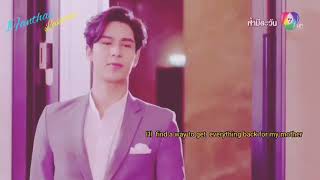 Download lagu FAH MEE TAWAN SWEET MOMENT mp3 Download lagu FAH MEE TAWAN SWEET MOMENT mp3