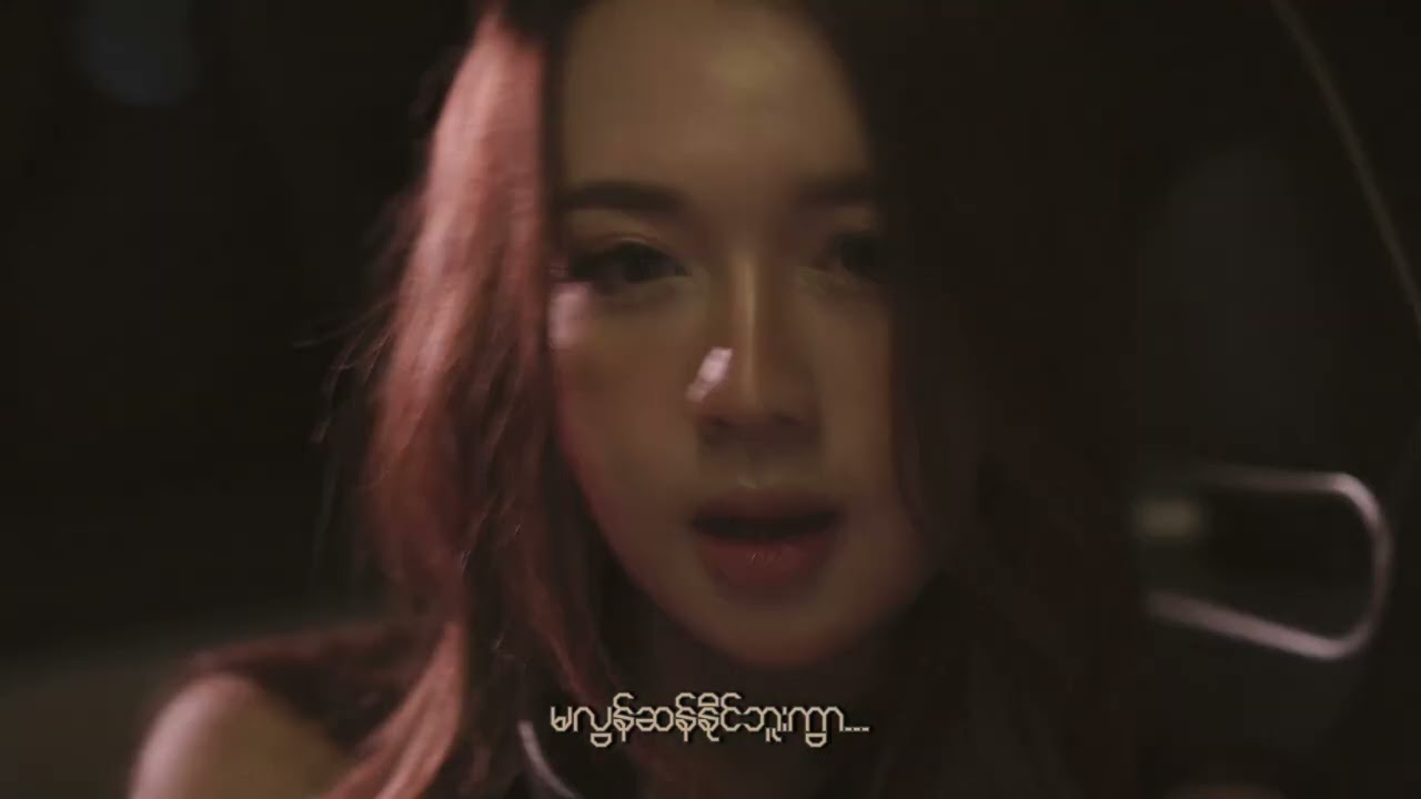 Mary - Make It Right | Official Lyrics Video [4K]